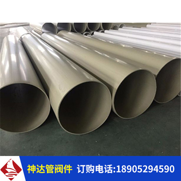 抗靜電PP風(fēng)管